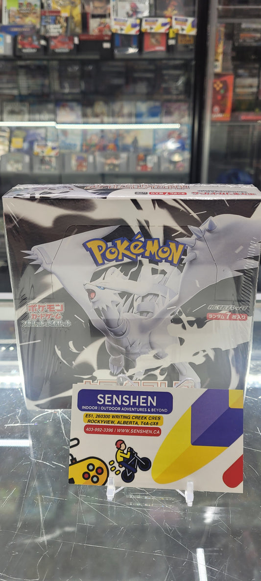 Pokemon White Flare Booster box