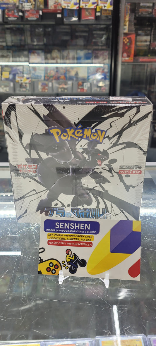 Pokemon Black Bolt booster box