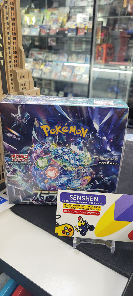 Pokémon Stellar Miracle (Japanese)