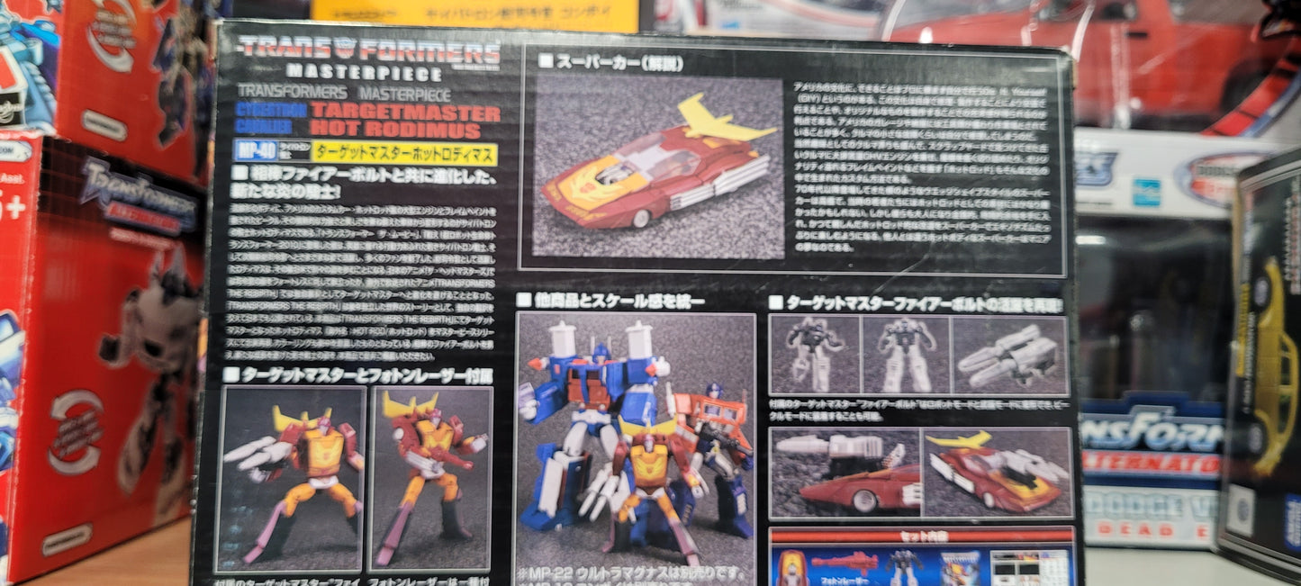 Transformers MP-40 TargetMaster hot Rodimus