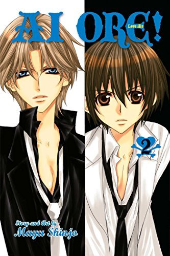 Ai Ore! Love Me