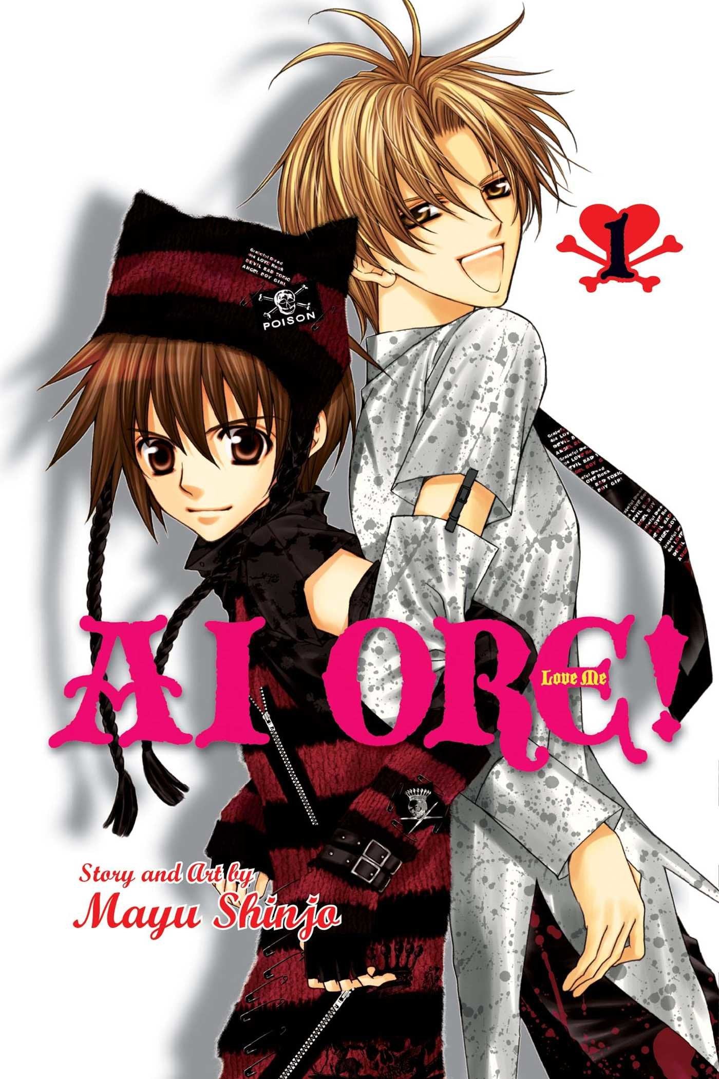 Ai Ore! Love Me