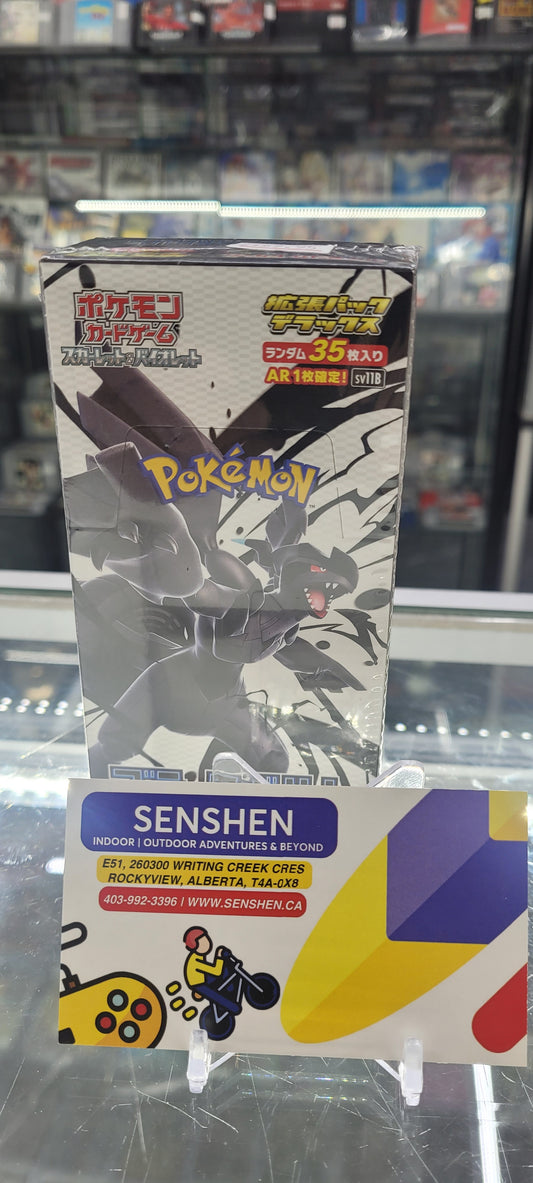 Pokemon Deluxe Black Bolt