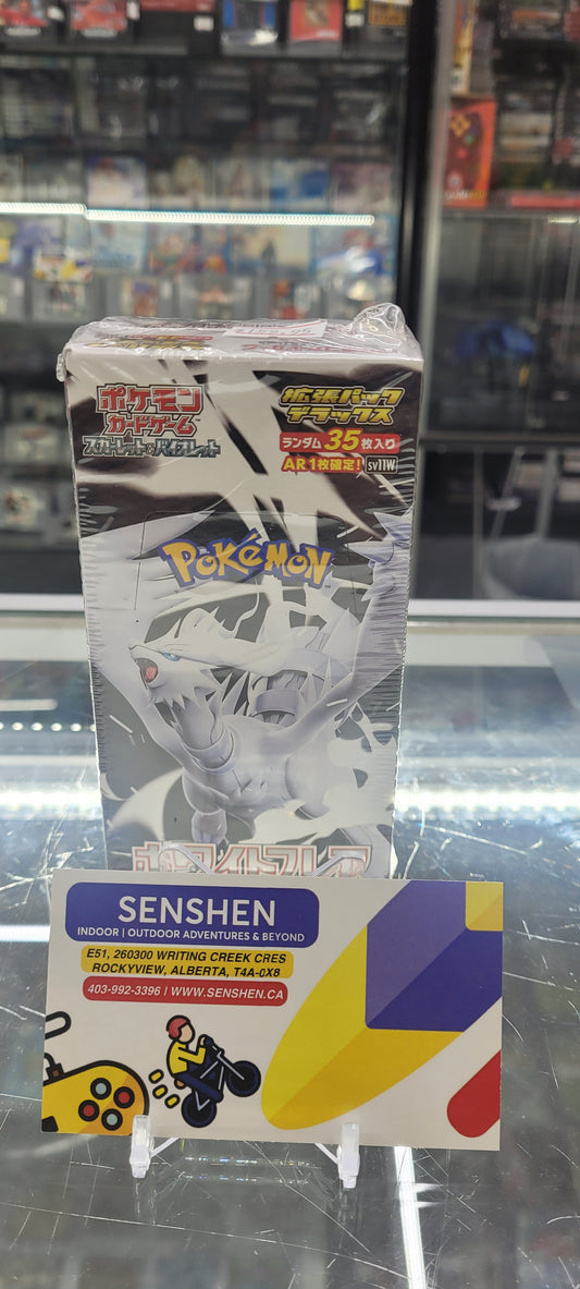 Pokemon Deluxe White Flare
