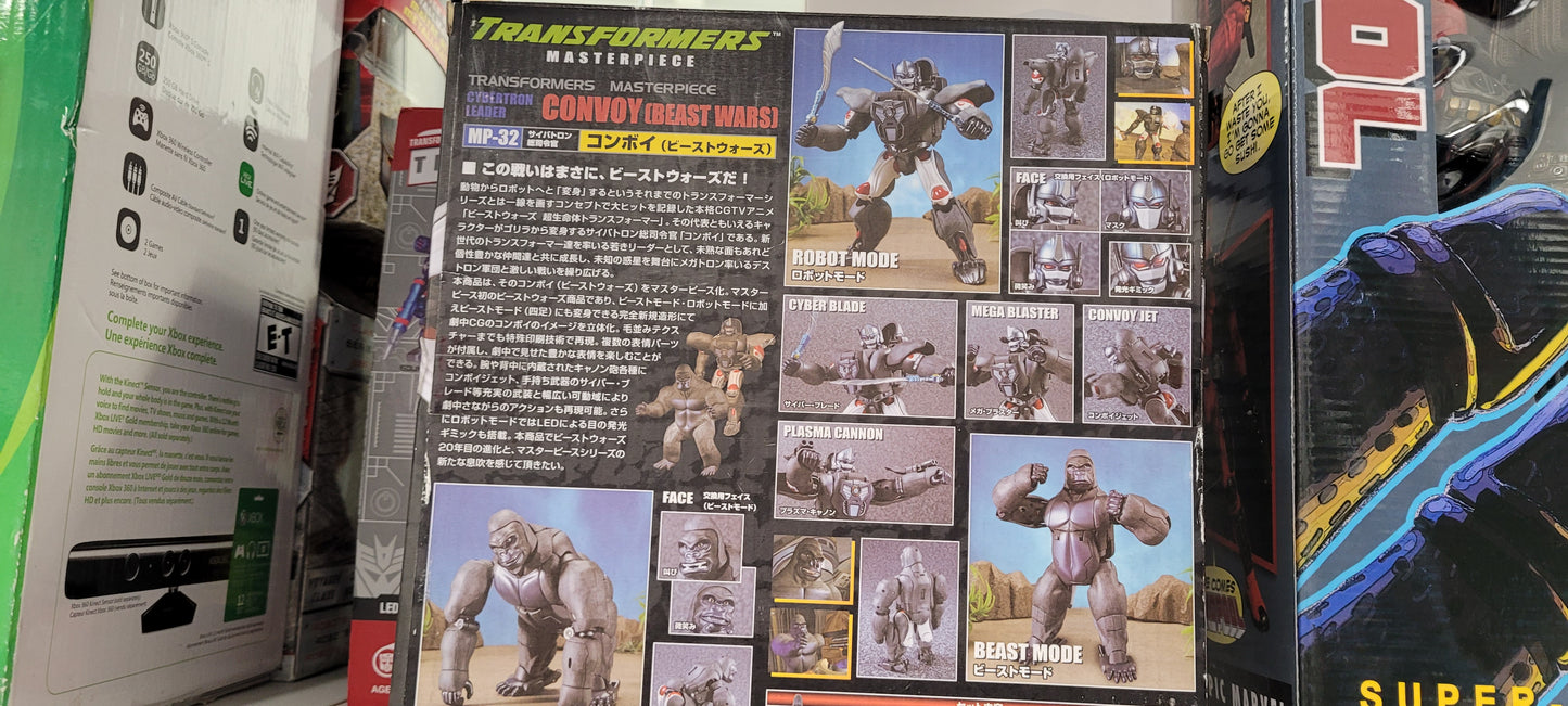 Transformers MP-32 Cybertron Leader