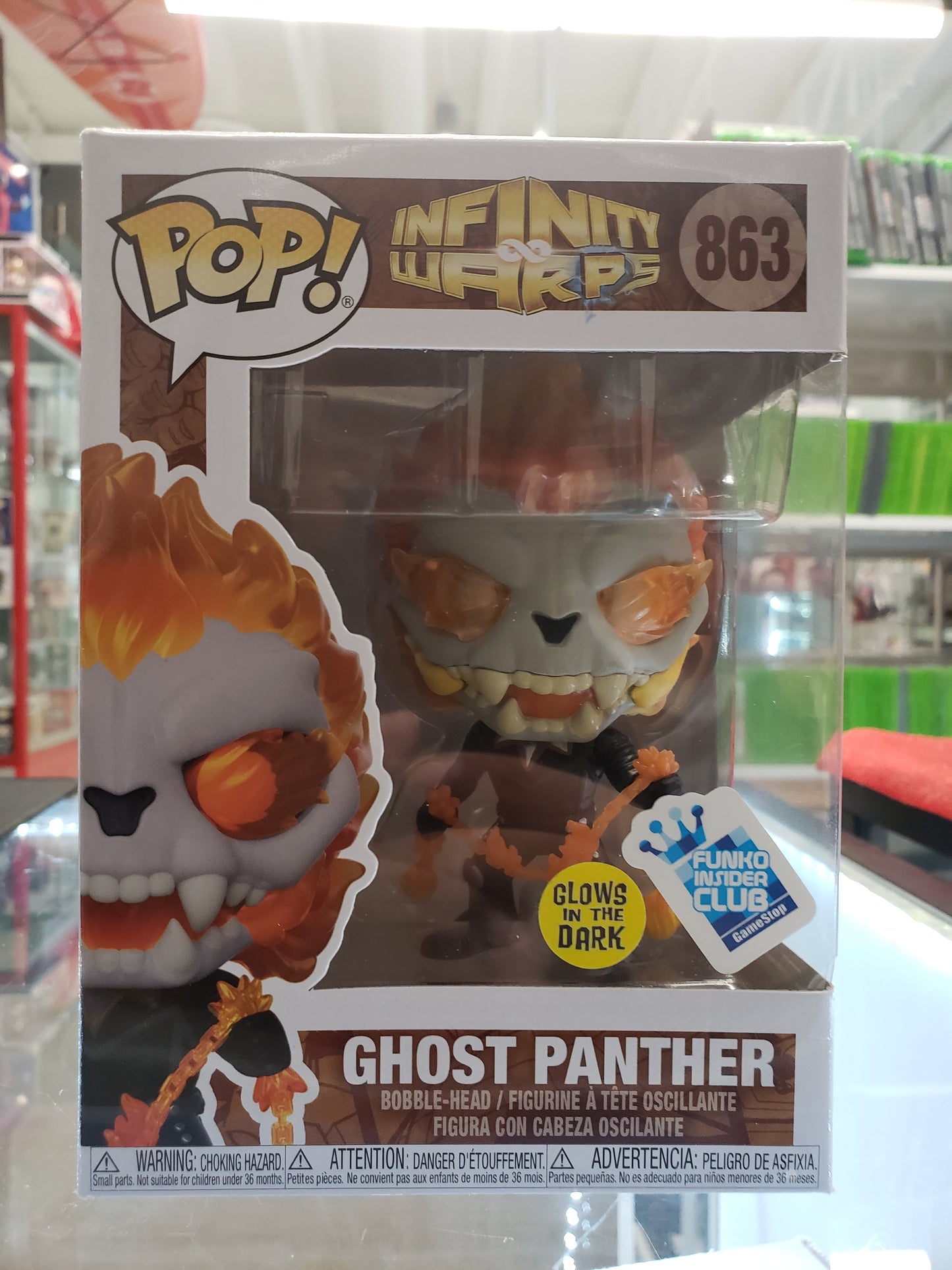 Funko Pop! Infinity Wars: Ghost Panther (GITD) (FUNKO INSIDER CLUB GAMESTOP)