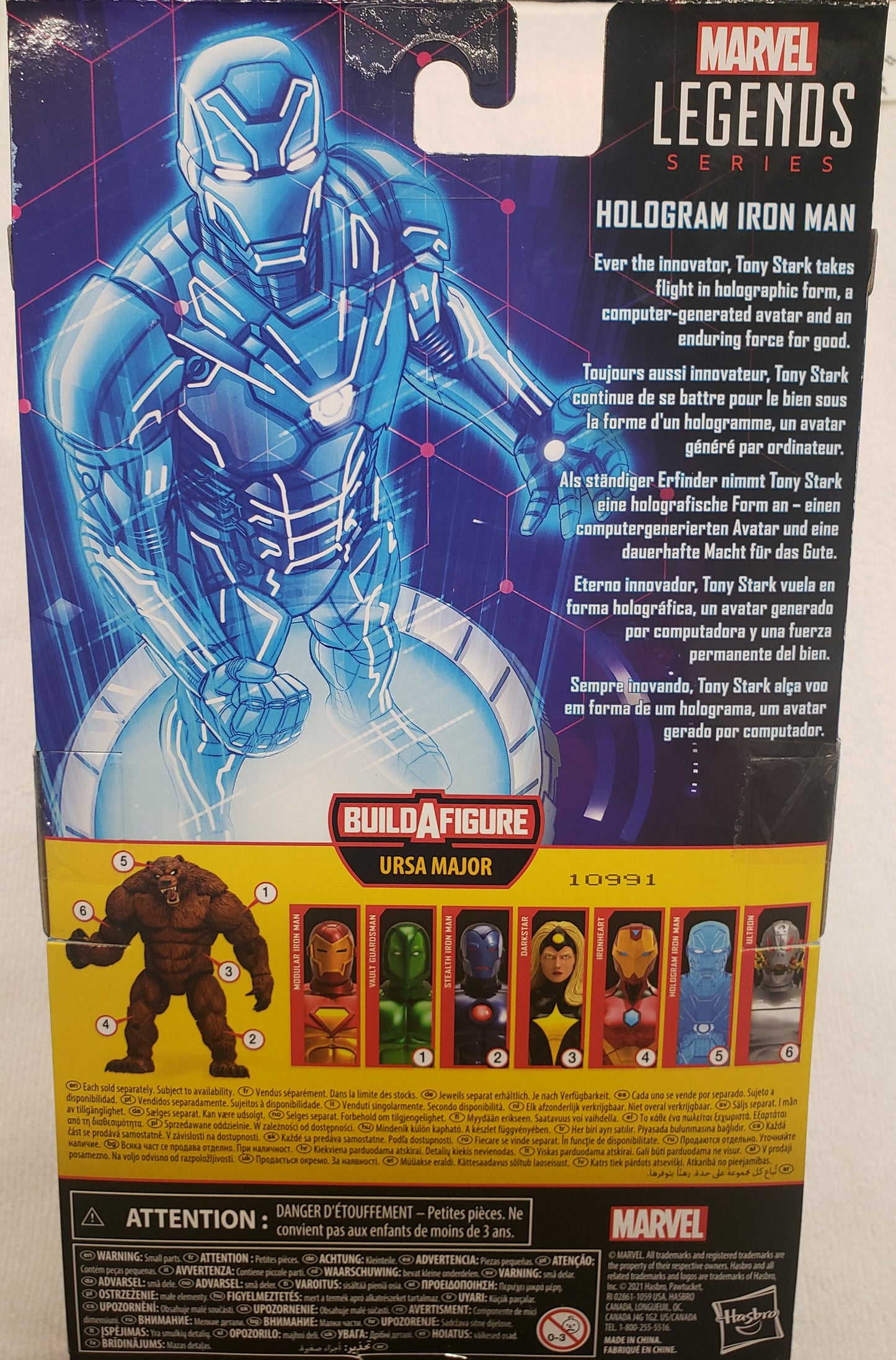 Marvel Legends Iron Man: Hologram Iron Man