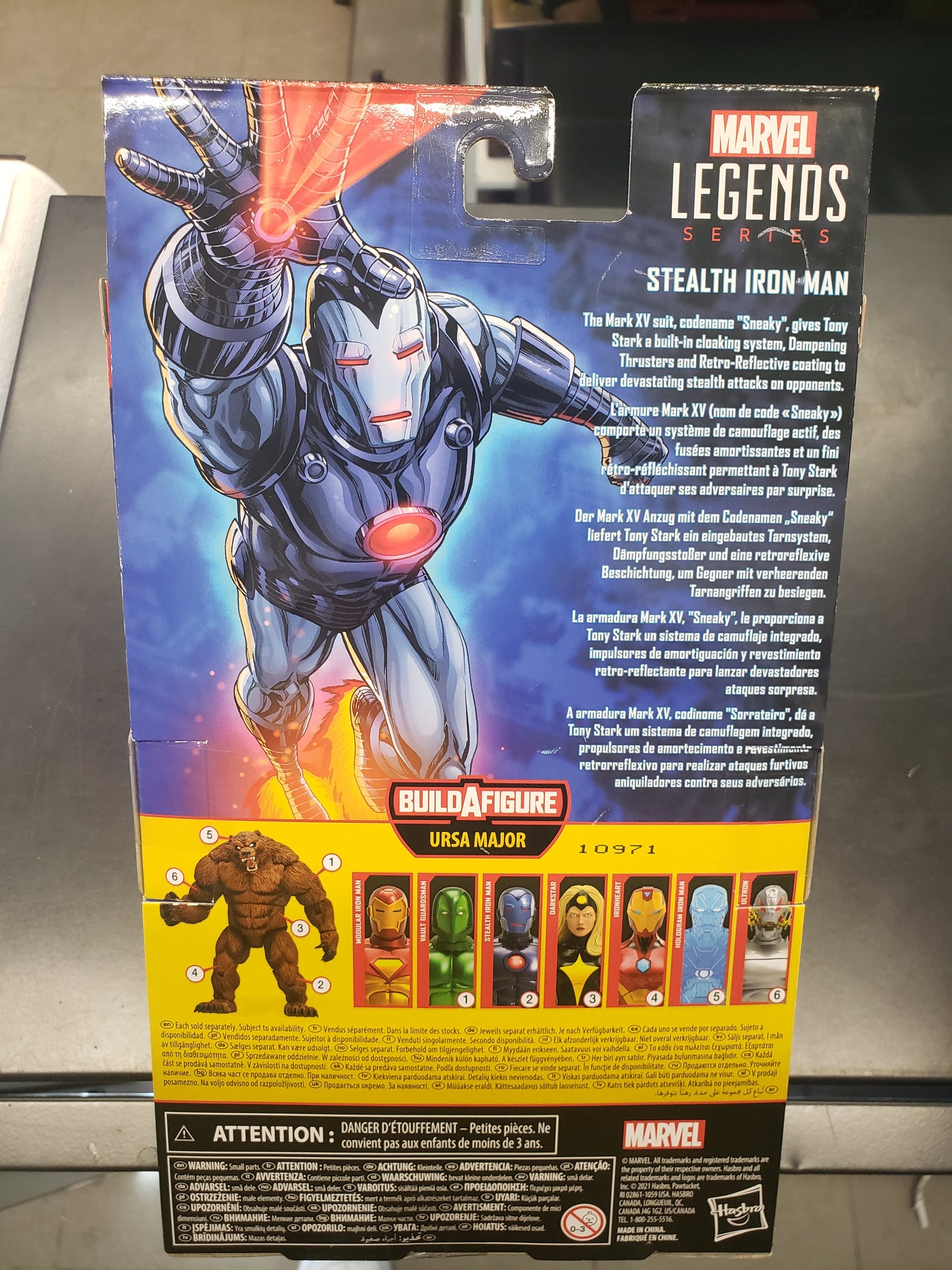 Marvel Legends Iron Man: Stealth Iron Man