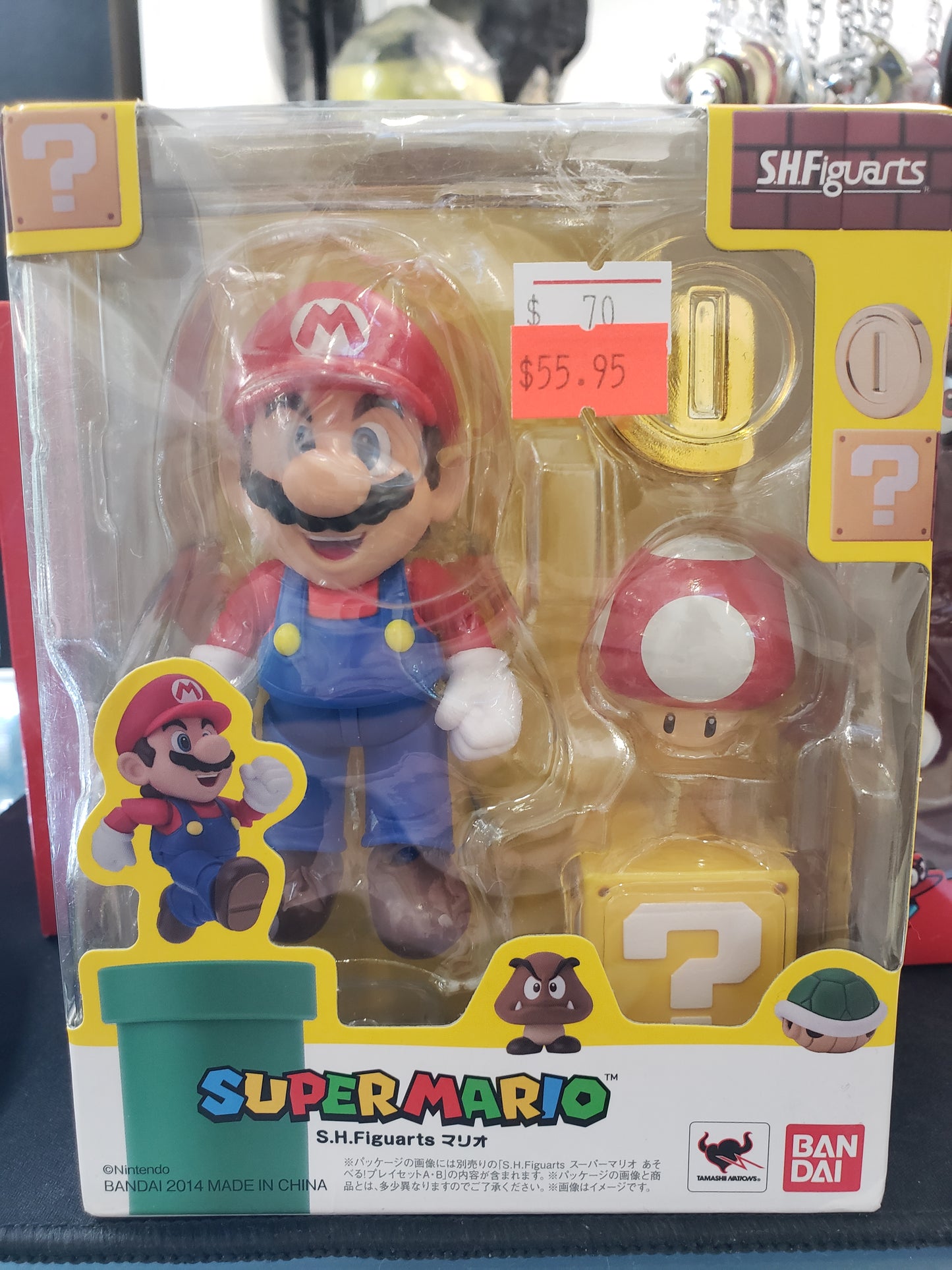 S.H.Figuarts Super Mario Action Figure [JPN IMPORT]