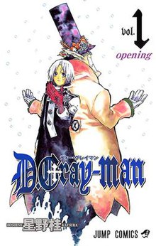 D.Gray Man