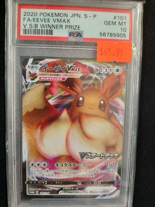 PSA 10 #101 Eevee Vmax 2020 JPN S-P - Winner Price