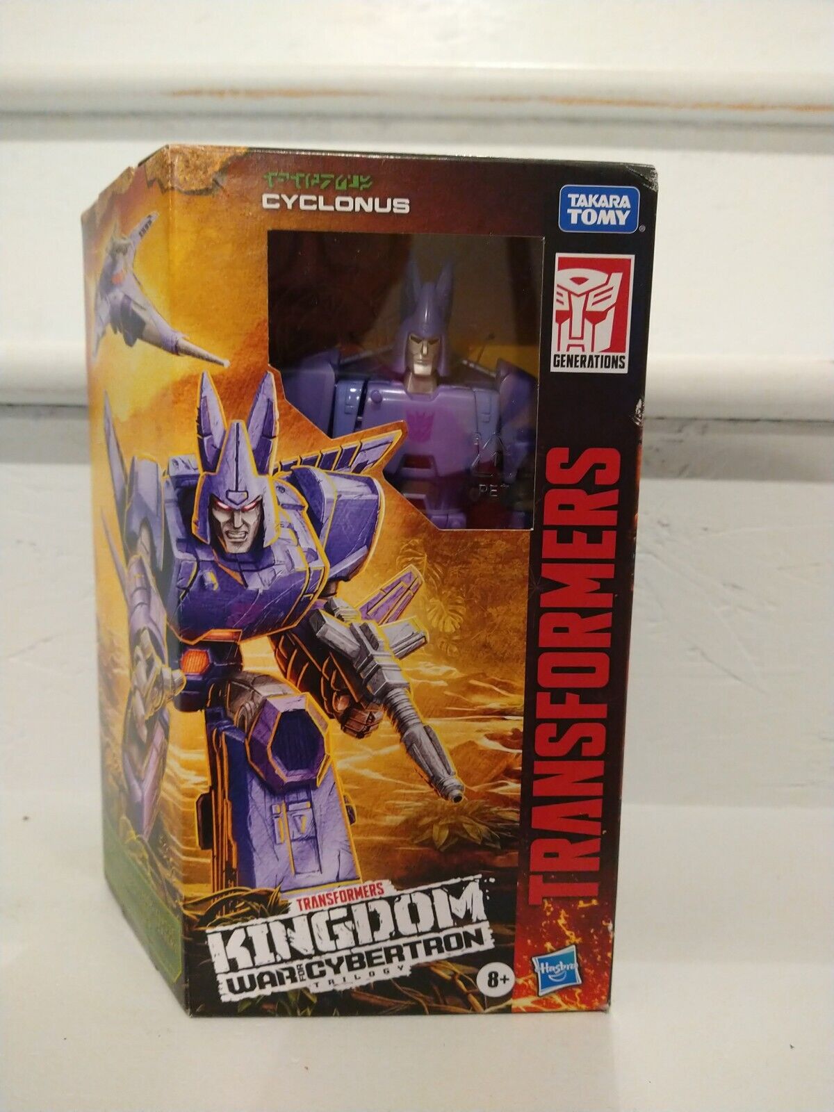 Transformers War for Cybertron Kingdom ~ CYCLONUS FIGURE ~ Voyager Class G1