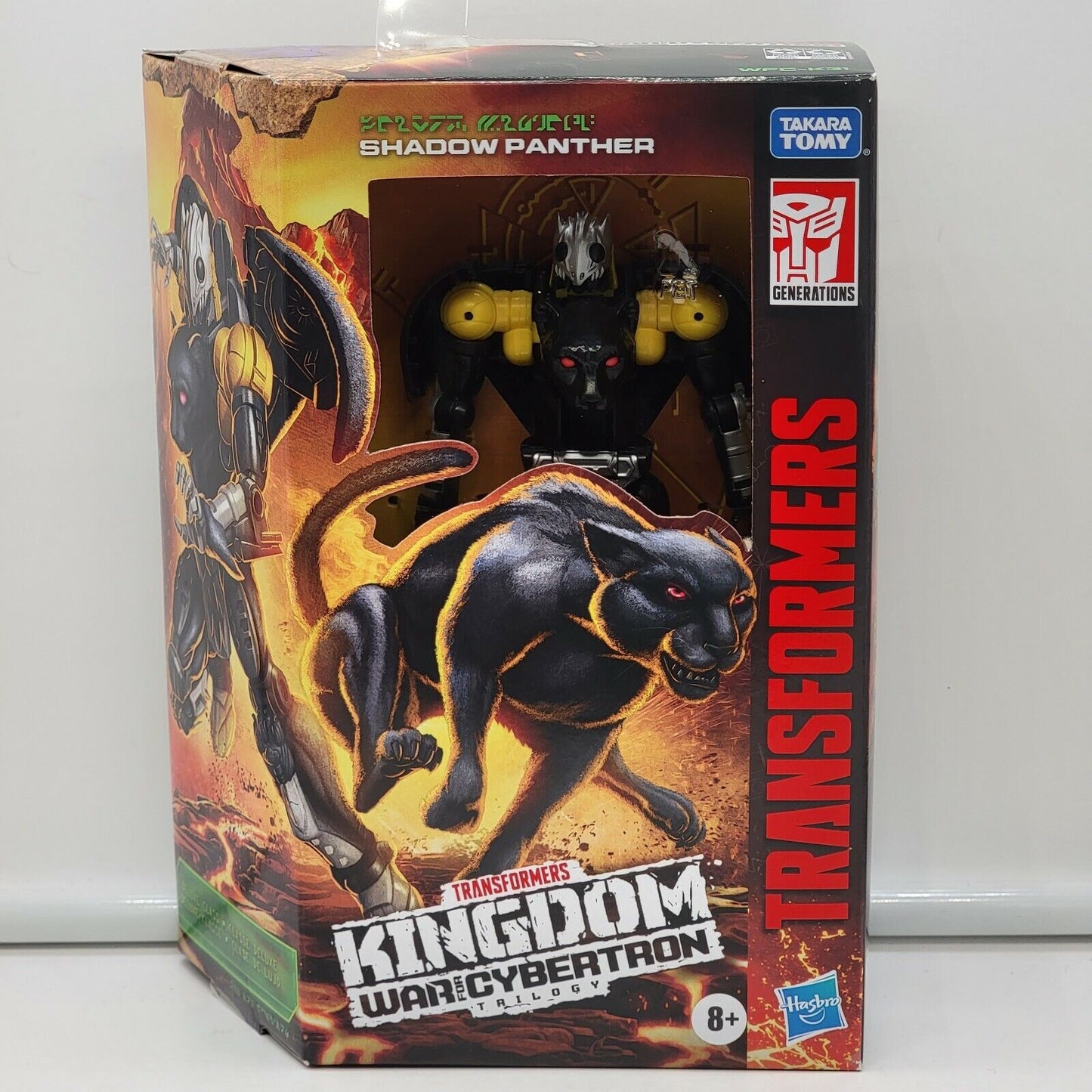 Transformers Kingdom - SHADOW PANTHER - War For Cybertron Deluxe Class WFC-K31